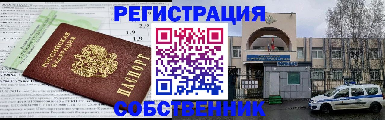 форма 3 в Каменск-Шахтинском
